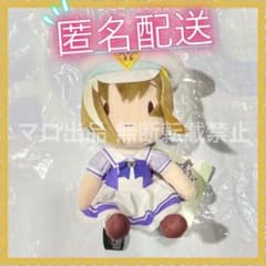 ウマ娘 プリティーダービー ふわぷち ぬいぐるみ vol.6 シュヴァルグラン