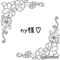 Thumbnail of ネイルチップ