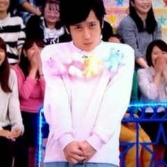 スピンズ★嵐 二宮和也着用 くまさんスウェットのサムネイル