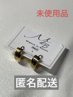 Mignon de Bijoux ゴールド フープピアスのサムネイル