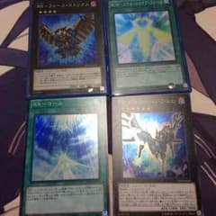 RRセットのサムネイル