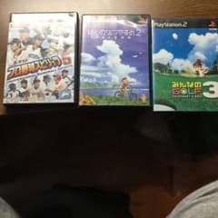 ps2のソフト3本セットです。のサムネイル