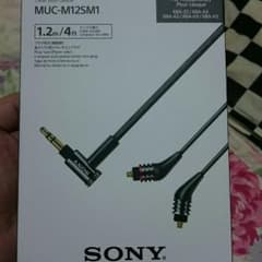 SONY MUC-M12SM1のサムネイル