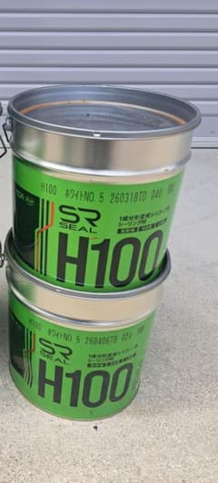 ド*チ様 H100 シーリング材ホワイトNo.5　 2缶セットのサムネイル