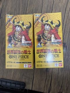 訳あり☆テープ付き☆ワンピースカードゲーム 世界最強の戦士 OP-17