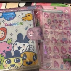 専用のサムネイル