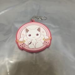 キュゥべえ　キーホルダーのサムネイル