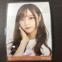 乃木坂46 生写真のサムネイル