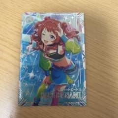 花海咲季 SSR 情・熱・ハートビート！！　ツアマスのサムネイル