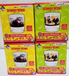DONKEY KONG 실루엣 유리 컬렉션 4 개 세트