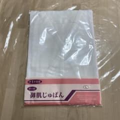 金緑石♪様 リクエスト 2点 まとめ商品のサムネイル