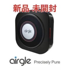 新品未開封】空気清浄機(車載・省スペース用)airgleエアグル AG25