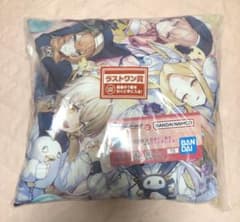 一番くじ ブルーアーカイブ vol.3 ラストワン賞 クッション