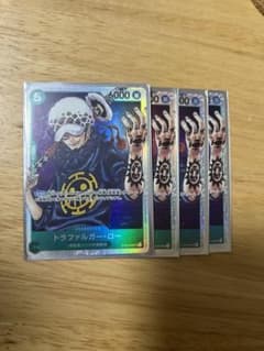 ローsr 4枚のサムネイル
