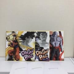 ドラゴンボール一番くじＧ賞色紙のサムネイル