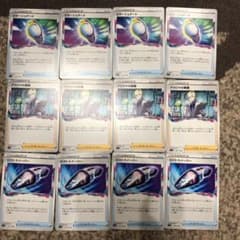 専用　　ロストスイーパー　ミラージュゲート　アクロマの実験　ポケモンカードのサムネイル