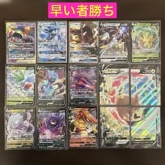 ポケモンカードまとめ売り グレイシアGX アルセウスV リーフィアVなど