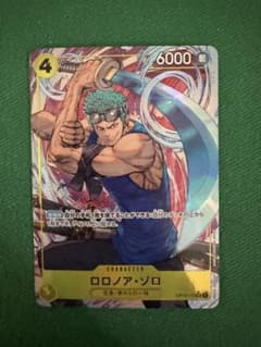 ロロノア・ゾロ　SR パラレル　神の島の冒険のサムネイル