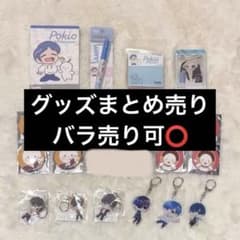 ポッキー ポッキーさん POCKY SWEETS 実況者 ぽきゅるて まとめ売り ポッキー ポッキーさん POCKY SWEETS 実況者 ぽきゅるて まとめ売り