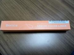 新品　Borica SERUM COLOR LINER メタリックオレンジのサムネイル