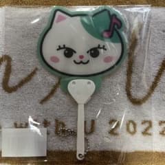 ゆうゆう✩.*様 リクエスト 3点 まとめ商品のサムネイル