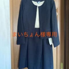 入学式　スーツ ワンピース　クリーニング済のサムネイル