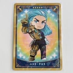 FGO Fate ミニ最終再臨サーヴァントコレクションカード ニコラ・テスラ