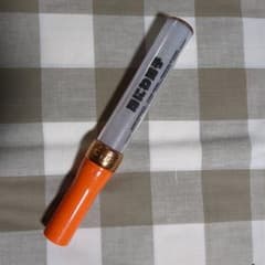 なにわ男子　ペンライトのサムネイル