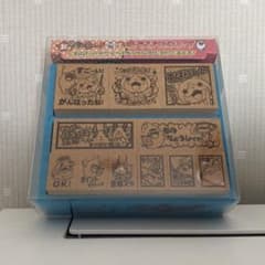 妖怪ウォッチ　ごほうびスタンプのサムネイル