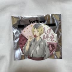 ハイキュー!! 和紙風缶バッジコレクション 孤爪研磨 - メルカリ