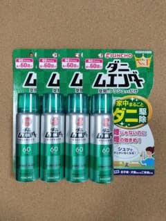 KINCHO キンチョウ ダニムエンダー 60プッシュ(最大60畳分)４本セットのサムネイル