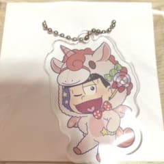 セガコラボカフェ アクリルチャーム ユニコーンver. おそ松のサムネイル