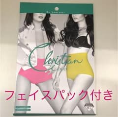 クリスチャンココ 新品未使用 下着のサムネイル