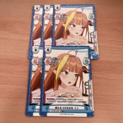 m16223994597_1.jpg?1721007086