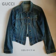 レア✨】GUCCI グッチ Gジャン VINTAGE 44 大きいサイズ - メルカリ