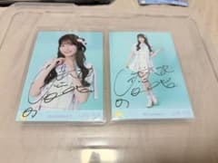 ≒JOY 山田杏佳　直筆チュウ、ヒキ　 生写真 サマーツインテール