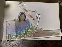 misuke様専用のサムネイル