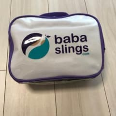 Baba slingsのスリングのサムネイル