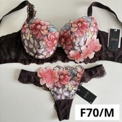 サルート チリ F70/M DR 63 脇高ブラ ソング タンガ 上下セット - メルカリ