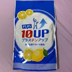 プラステンアップ 240gのサムネイル
