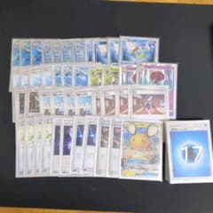 カメックスgxデッキのサムネイル