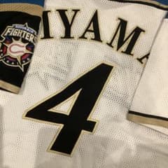 北海道日本ハムファイターズ 復刻ユニフォーム XLサイズ 未使用 | Shop