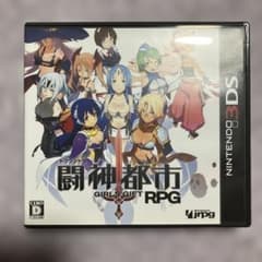 闘神都市 GIRLS GIFT RPG ニンテンドー3DS ソフト - メルカリ