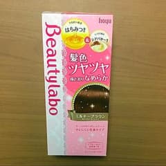 ビューティラボヘアカラー（新品未開封）のサムネイル