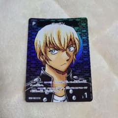 名探偵コナンカードゲーム バーボン CP ID P058 - メルカリ