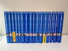 やはり俺の青春ラブコメはまちがっている。 1〜14巻セットのサムネイル