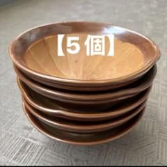 約150年前 小瓶 ロイヤルコペンハーゲン 初期 1870年代 | Shop at