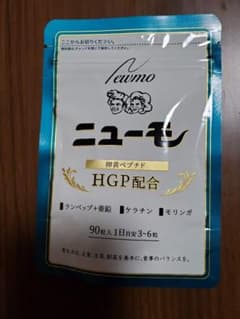ファーマフーズ ニューモ サプリメント ランペップ HGP モリンガ 90粒のサムネイル