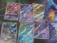 AR まとめ売り 計16枚 - メルカリ