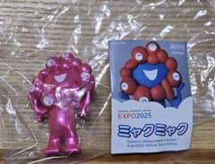 ミャクミャク EXPO2025公式ストア限定のサムネイル